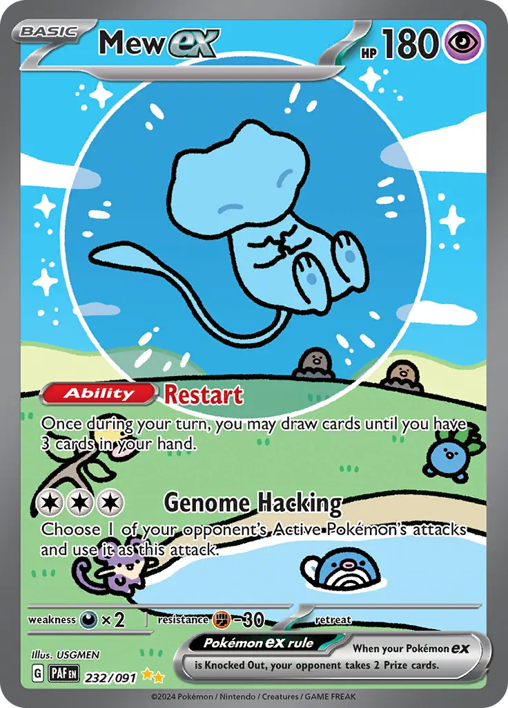 PokeDATA - Check current Pokemon card values for Mew 232! PokeDATA - Check current Pokemon card values for Mew 232!
